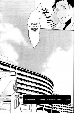(SUPER22) [Byakuya (Yukari)] Honjitsu wa Ohigara mo Yoku. (Ace Attorney) [English] - Page 8