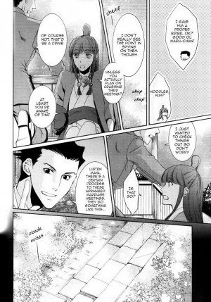 (SUPER22) [Byakuya (Yukari)] Honjitsu wa Ohigara mo Yoku. (Ace Attorney) [English] - Page 11