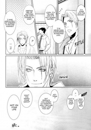 (SUPER22) [Byakuya (Yukari)] Honjitsu wa Ohigara mo Yoku. (Ace Attorney) [English] - Page 25