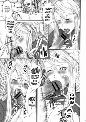 (C73) [Ozashiki (Sunagawa Tara)] 03shiki Knight Killer [re-present] (Final Fantasy Tactics) [English] - Page 7