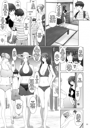  Mtsp - Tachibana-san's Circumstabces WIth a Man 2  - Page 5