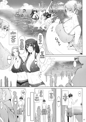  Mtsp - Tachibana-san's Circumstabces WIth a Man 2  - Page 7