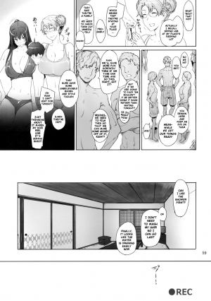  Mtsp - Tachibana-san's Circumstabces WIth a Man 2  - Page 9