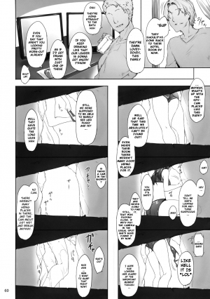  Mtsp - Tachibana-san's Circumstabces WIth a Man 2  - Page 10