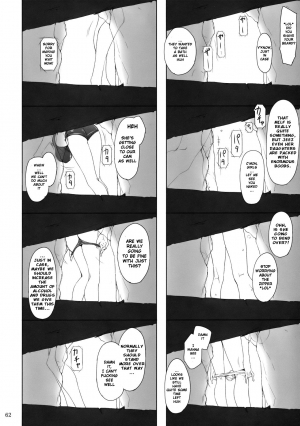  Mtsp - Tachibana-san's Circumstabces WIth a Man 2  - Page 12