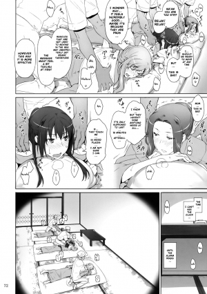  Mtsp - Tachibana-san's Circumstabces WIth a Man 2  - Page 22