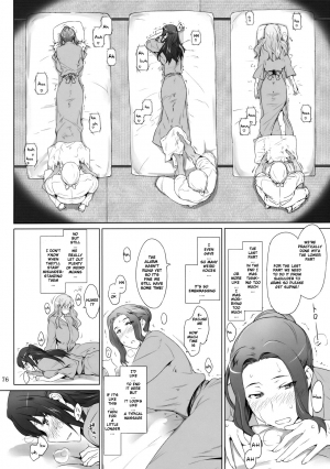  Mtsp - Tachibana-san's Circumstabces WIth a Man 2  - Page 26