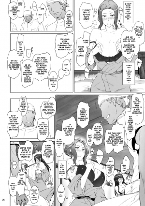  Mtsp - Tachibana-san's Circumstabces WIth a Man 2  - Page 46