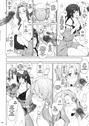  Mtsp - Tachibana-san's Circumstabces WIth a Man 2  - Page 48