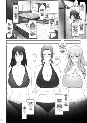  Mtsp - Tachibana-san's Circumstabces WIth a Man 2  - Page 104