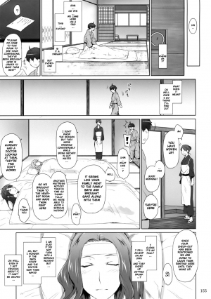  Mtsp - Tachibana-san's Circumstabces WIth a Man 2  - Page 105