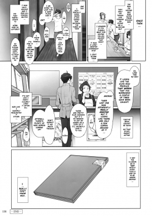  Mtsp - Tachibana-san's Circumstabces WIth a Man 2  - Page 106