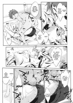 (C82) [Nama Cream Biyori (Nanase Meruchi)] Gakusei ver. (Fate/stay night) [English] {desudesu} - Page 22