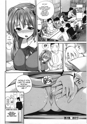  [Yahiro Pochi] Tadashii Majutsu no Asobikata - The right way of playing of magic. Ch. 1-2 [English]  - Page 44