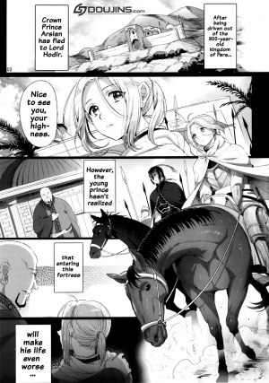 (C90) [Kuromisa Kaijou (Ikezaki Misa)] Niedenka - Sacrifice Prince (Arslan Senki) [English] {doujins.com} - Page 3