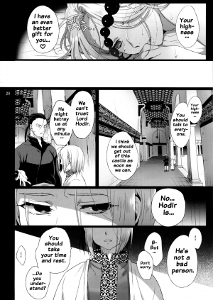 (C90) [Kuromisa Kaijou (Ikezaki Misa)] Niedenka - Sacrifice Prince (Arslan Senki) [English] {doujins.com} - Page 20