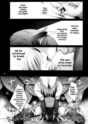 (C90) [Kuromisa Kaijou (Ikezaki Misa)] Niedenka - Sacrifice Prince (Arslan Senki) [English] {doujins.com} - Page 34