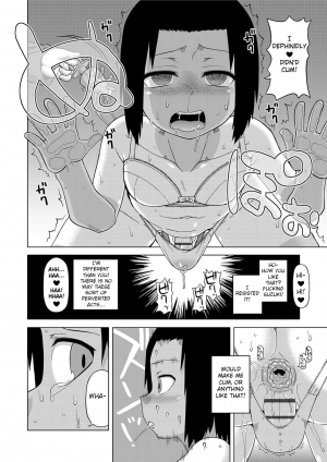 [Takatsu] S wa Fragile no S Ch. 1-4 [English]  [Digital] - Page 29