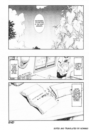 [Tsukino Jyogi] Natsu no Wasuremono | Summer Left Behind [English] {Nommad} - Page 23