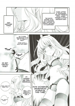 (C89) [Kyougetsutei (Miyashita Miki)] Tensai Bishoujo Renkinjutsushi no Hazukashii Are (Granblue Fantasy) [English] [Rahasumbundae] - Page 4