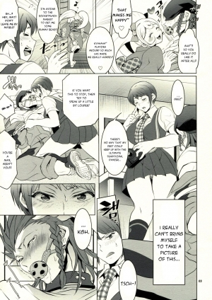 (C86) [Temparing (Tokimachi Eisei)] Gyakushuu! Otoko no Maron 2 (Super Danganronpa 2) [English] [PhantomsJoker] - Page 5