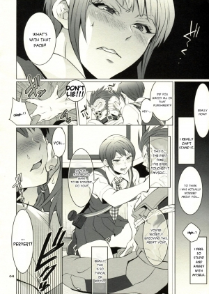 (C86) [Temparing (Tokimachi Eisei)] Gyakushuu! Otoko no Maron 2 (Super Danganronpa 2) [English] [PhantomsJoker] - Page 6