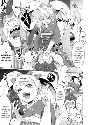 (C86) [Temparing (Tokimachi Eisei)] Gyakushuu! Otoko no Maron 2 (Super Danganronpa 2) [English] [PhantomsJoker] - Page 15
