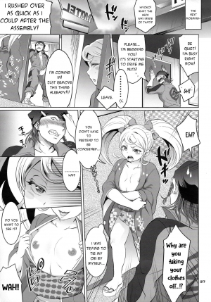 (C86) [Temparing (Tokimachi Eisei)] Gyakushuu! Otoko no Maron 2 (Super Danganronpa 2) [English] [PhantomsJoker] - Page 27