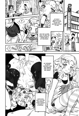 [Namboku] Let's Work Magic [English]{Red_Vodka + EroMangaGirls} - Page 7