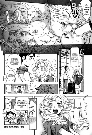 [Namboku] Let's Work Magic [English]{Red_Vodka + EroMangaGirls} - Page 17