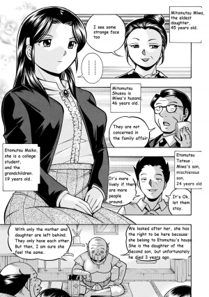  [Chuuka Naruto] Reijou Maiko ~Kyuuka no Hien~ | Daughter Maiko Old Family Secret Banquet Ch. 1-2 [English]  - Page 8