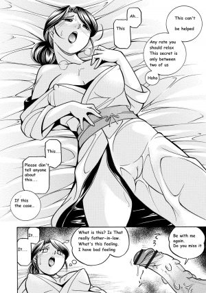  [Chuuka Naruto] Reijou Maiko ~Kyuuka no Hien~ | Daughter Maiko Old Family Secret Banquet Ch. 1-2 [English]  - Page 15