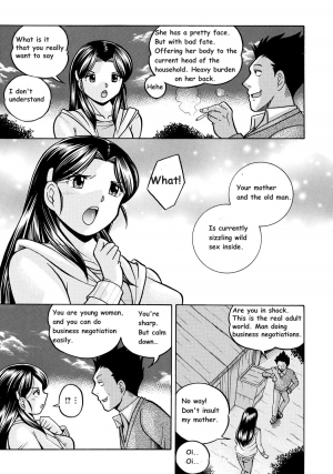  [Chuuka Naruto] Reijou Maiko ~Kyuuka no Hien~ | Daughter Maiko Old Family Secret Banquet Ch. 1-2 [English]  - Page 24