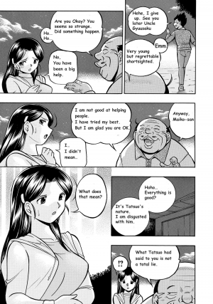  [Chuuka Naruto] Reijou Maiko ~Kyuuka no Hien~ | Daughter Maiko Old Family Secret Banquet Ch. 1-2 [English]  - Page 28