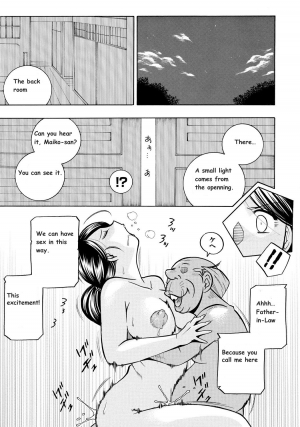  [Chuuka Naruto] Reijou Maiko ~Kyuuka no Hien~ | Daughter Maiko Old Family Secret Banquet Ch. 1-2 [English]  - Page 32