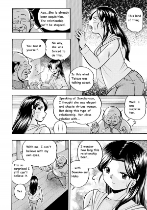 [Chuuka Naruto] Reijou Maiko ~Kyuuka no Hien~ | Daughter Maiko Old Family Secret Banquet Ch. 1-2 [English]  - Page 35
