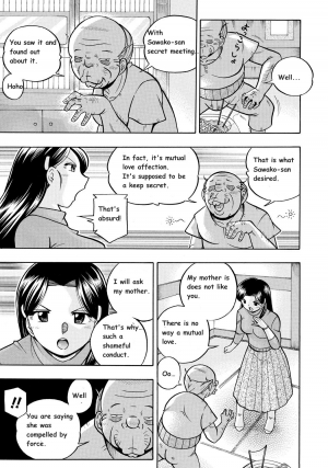  [Chuuka Naruto] Reijou Maiko ~Kyuuka no Hien~ | Daughter Maiko Old Family Secret Banquet Ch. 1-2 [English]  - Page 38