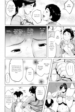 [Jitsuma] Mother Condom (Kinyoubi no Haha-tachi e) [English] [Laruffii] - Page 15