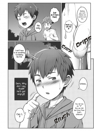 [Beater (daikung)] Ace Star Dribble [English] [Digital] - Page 22