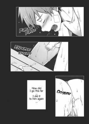 [Beater (daikung)] Ace Star Dribble [English] [Digital] - Page 29