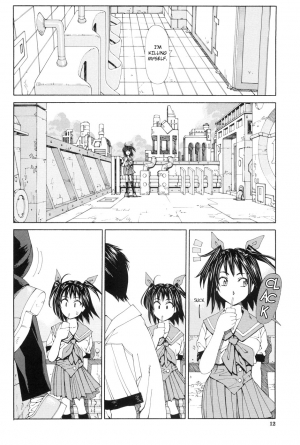[Seto Yuuki] Stretta [English] - Page 15