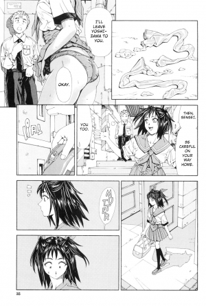 [Seto Yuuki] Stretta [English] - Page 38