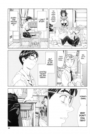 [Seto Yuuki] Stretta [English] - Page 52