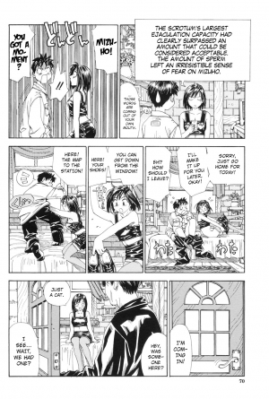 [Seto Yuuki] Stretta [English] - Page 73