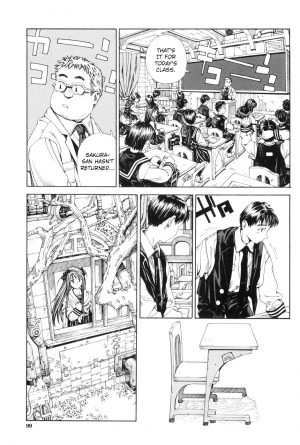 [Seto Yuuki] Stretta [English] - Page 102