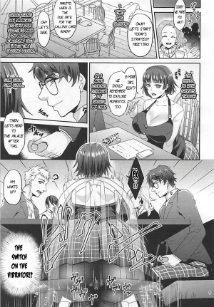 (C93) [Esebateira (Shibuki Oroshi)] Kimi wa Midara na Boku no Koibito 2 | You are my lewd lover 2 (Persona 5) [English] - Page 9