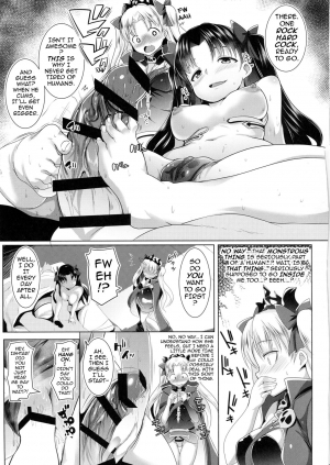 (Ou no Utsuwa 15) [Hitsuji Kikaku (Muneshiro)] 2 Rinsha Suru Megami-tachi | The 2 Frigid and Steamy Goddesses (Fate/Grand Order) [English] {darknight} - Page 7