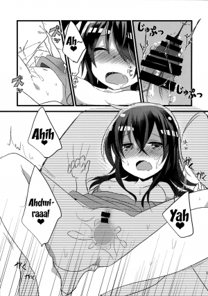 (C92) [Slime Kikaku (Kuriyuzu Kuryuu)] Akatsuki no Oyome-san Challenge | Akatsuki's Bride Challenge (Kantai Collection -KanColle-) [English] {Doujins.com} - Page 15