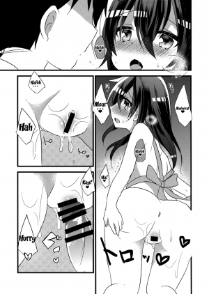 (C92) [Slime Kikaku (Kuriyuzu Kuryuu)] Akatsuki no Oyome-san Challenge | Akatsuki's Bride Challenge (Kantai Collection -KanColle-) [English] {Doujins.com} - Page 17