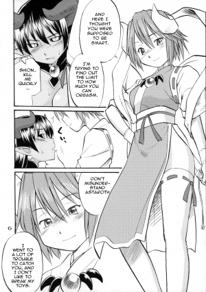 (C70) [Hinemosuan (Hinemosu Notari)] Inga Ouhou | The Wages of Sin (Shinrabanshou Choco) [English] {doujin-moe.us} - Page 6